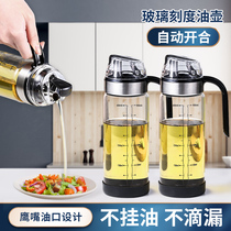 Glass oil pot lock stainless steel household kitchen does not hang oil automatic opening and closing oil bottle Oil tank pot seasoning bottle