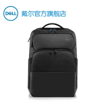 (Official flagship store)Dell Dell 15 6 17 inch Pro backpack Large capacity laptop bag Waterproof lightweight shock absorption Student business computer bag