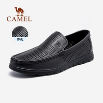 (The same style in the mall)Camel mens shoes spring 2021 business casual leather shoes mens comfortable soft-soled business leather shoes men