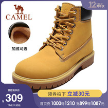 Camel outdoor rhubarb boots autumn new casual waterproof boots 6 inch mens and womens Martin boots