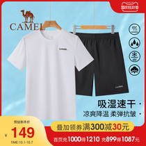 Camel quick-drying pants 2021 summer new casual set mens quick-drying short sleeve T-shirt sports shorts two-piece set