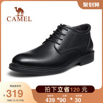 Camel Mens Shoes 2021 Winter new British style office workers cowhide plus velvet warm black mens business shoes