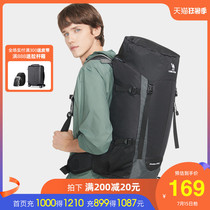 Camel outdoor mountaineering bag Lightweight carrying system Large capacity mens and womens shoulder backpack Waterproof travel travel bag