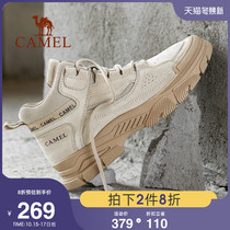 Camel outdoor shoes mens 2021 Autumn New British style high climbing shoes leather thick bottom high tooling boots