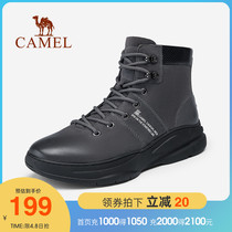 Camel Men Shoes 2021 Spring Comfort Fashion High Tide Boots Men Comfort Cow Leather Splicing Frock Boots Casual Boots