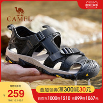 Camel Tracing Shoes Men 2021 Summer Cool Convenience Anti-collision sandals Comfortable Outdoor Sports Anti-Slip Slippers