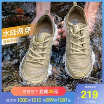 (Spring new)camel outdoor fun tracing shoes light and comfortable running shoes non-slip breathable mesh casual shoes women