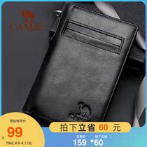 Clear Cabin Camel 2022 Wallet Man Cross Section Leather Bull Leather Large Capacity Multifunction Mens Leather Wallet Wallet Wallet Wallet