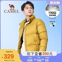 Camel Men's 2021 New Down Jacket Men's Short Thickened Couple Clothes Winter Jacket Bread Clothing