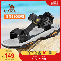 Camel mens shoes outdoor couple sandals wear-resistant non-slip sandals mens summer slippers Korean fashion trend