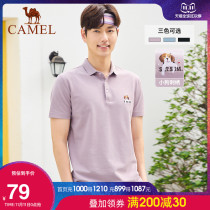 Camel Mens 2021 Summer Short Sleeve T-shirt Mens Youth Loose Leisure Half-Sleeve Meng Pet Embroidery Polo Shirt Tide