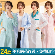 Doctors clothing White coat short sleeve nurse clothing long sleeve female autumn and winter medical beauty salon embroidery oral pharmacy work clothes