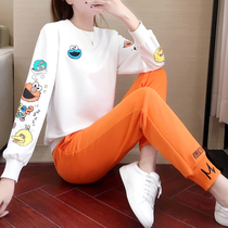 Leisure sports suit women spring and autumn 2021 New Fashion loose temperament Korean version of thin sweater foreign atmosphere two-piece set