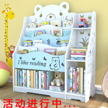 Childrens bookshelves pediatrics Home Easy baby landing Economy Type of bookcase Kindergarten painted children Students Cartoon