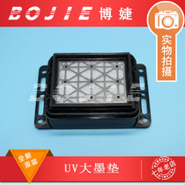 Caishen ink stack photo machine Big ink pad quick photo machine ink pad outdoor photo machine Big ink pad