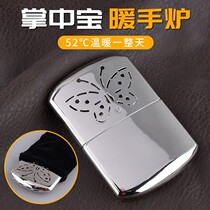 Huai furnace hand heater touch coal portable heater winter heating kerosene heater hand treasure bag
