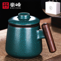Haofeng Shuangmo mug Ceramic cup with lid filter large capacity water cup Office tea water separation tea cup