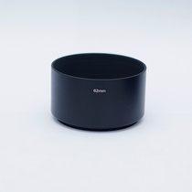 62mm Universal medium telephoto Hood metal screw Hood