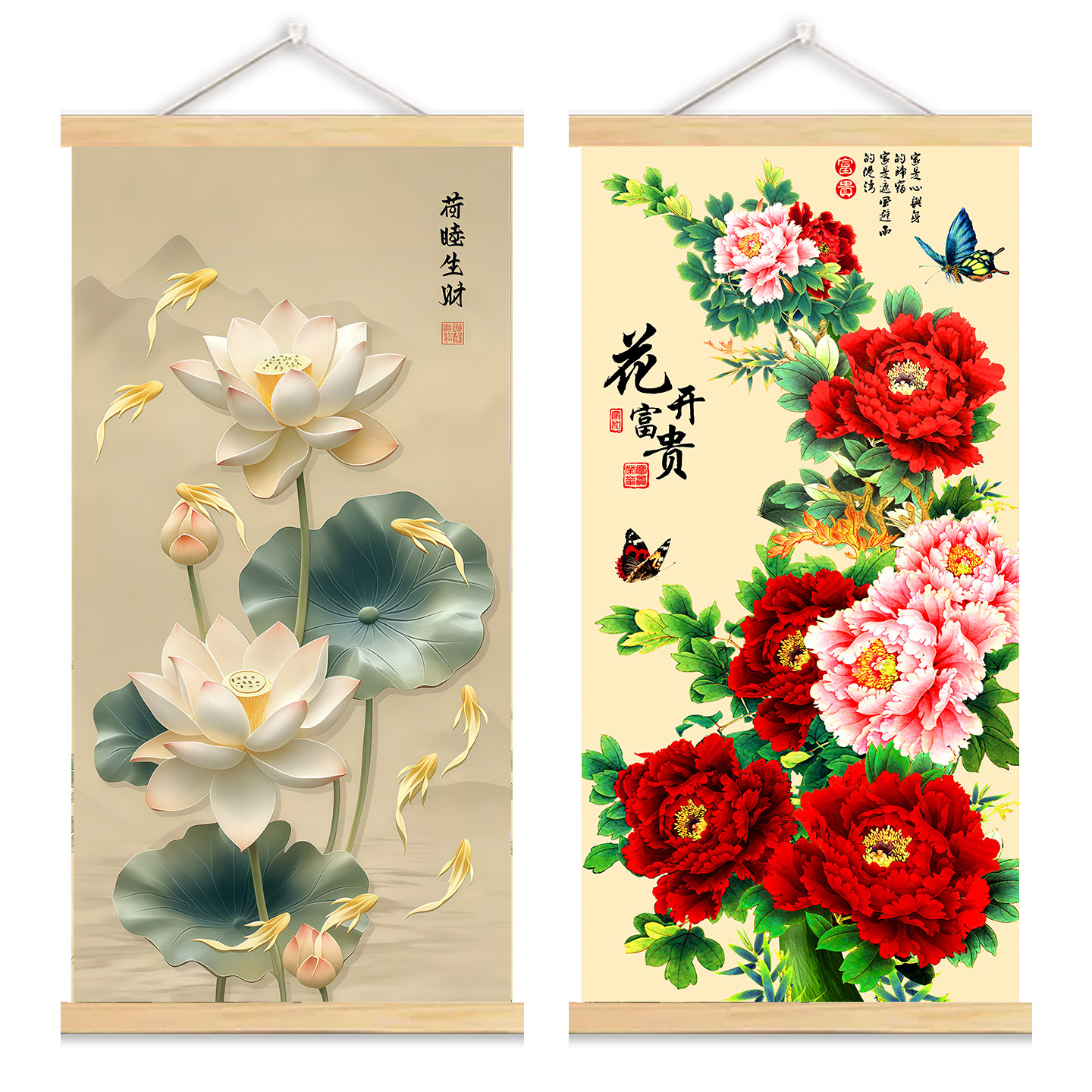 牡丹九鱼图挂画-牡丹九鱼图挂画促销价格、牡丹九鱼图挂画品牌- 淘宝