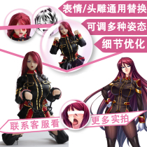 Sakura rabbit two-dimensional new anime battleship series female emperor super soft full body movable hand-made facelift