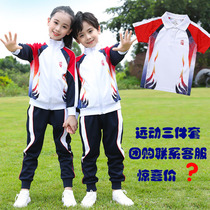 Primary school students sportswear suit grade class uniform three sets of junior high school students chun qiu zhuang Chinese style long sleeves uniforms