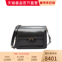 MARNI multicolor cowhide multi-layer ladies messenger bag organ bag autumn and winter design autumn women's bag wine red new year gift
