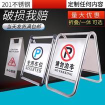 Blank Triangle Standing Ground Stall Full Mall Guidelines Shop Doorway Hotel Supermarket Sign Parking Signs