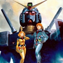 Cantonese animation Mobile Warrior Gundam 0079 all 43 words] 4-disc DVD