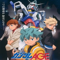 Cantonese animation Mobile Warrior Gundam AGE 49 words] 4-disc DVD