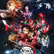 Japanese animationGhost blade theater version of the column public meeting・butterfly house chapter single disc DVD
