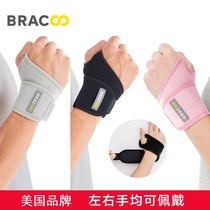 American Bracoo wrist sprain badminton fitness wrist sheath breathable summer basketball yoga