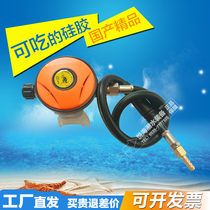 Engineering scuba diving Adjustable mouth bite mouth two-stage pressure reducing valve respirator regulator Spare two-stage head