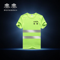 Round Collar Speed Dry Reflective Clothing Site Reflective Clot Reflective Workwear Short Sleeve Long Sleeve Reflective Construction Suit Safety T-Shirt