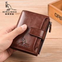 Binli Kangaroo Mens wallet anti-theft brush student handbag zipper coin wallet certificate set multi-card small money card bag
