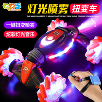 Hook gesture sensing deformation remote control car childrens toys four-wheel drive off-road vehicle spray twist change car boy 6 years old