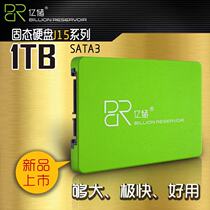 BILLION RESERVOIR SSD RESD RESD RESD BROM 1TB