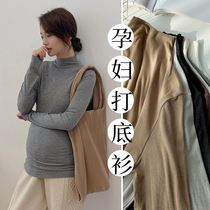 Autumn and Winter maternity solid color maternity tops Korean version of the high elastic collar New pregnant women base shirt warm coat