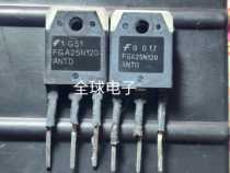Imported disassembly machine FGA25N120 TGA25N120ND TGAN20N135FD induction cooker tube hair more than 5
