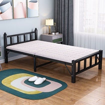 Office lunch bed foldable bed household escort marching bed sturdy single bed small iron bed thickened reinforcement