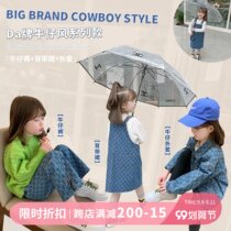 Small pudding childrens clothing early autumn 2021 new girls autumn jeans children spring and autumn baby Korean autumn pants
