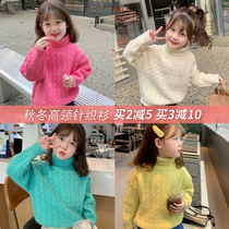 Little pudding baby baby childrens clothing 2021 new girls autumn and winter knitwear childrens turtleneck sweater baby Foreign winter clothes