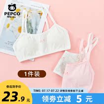 Pig Banner childrens clothing girls knitted vest 2021 new student underwear