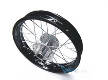 Mini off-road vehicle rims Small off-road motorcycle rear hub 3 00-12 iron hub 90 100-14 inch rims