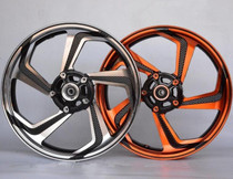 Horizon sports car party motorcycle Beiguang Pole front and rear wheels double disc brake hub steel rim axe battle 110 607017 inch