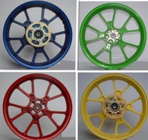  Horizon red rabbit horse sports car racing motorcycle modified steel rim color double disc brake 17-inch front and rear hub steel rim
