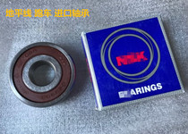 Horizon Fujiang Dragon Golden Eagle Red Rabbit Horse motorcycle sports car front and rear hub rim imported bearings 302 303