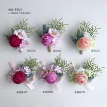 Korean wedding bridegroom bride wedding corsage hand flower best man bridesmaid wedding etiquette cutting dance