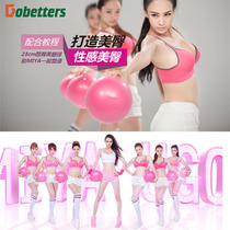 25cm mini explosion-proof small yoga ball Pilates small ball mini ball fitness ball gymnastics ball wheat tube ball