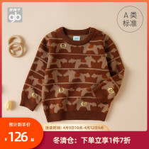 GoodbabyGood Kids childlike hooded sweatshirt open shoulder button 100 lap sweaters knit boy spring autumn set headblouse