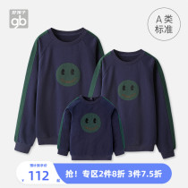 Goodbaby good children parent-child clothing autumn winter long sleeve sweater foreign baby long sleeve coat